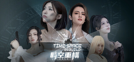 Time Space Rebuild header