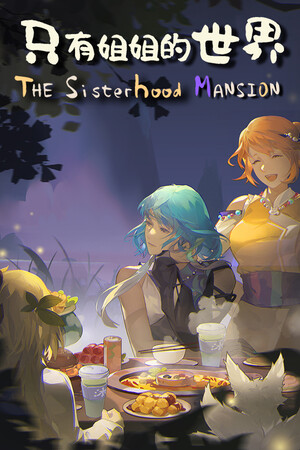 The Sisterhood Mansion Logo