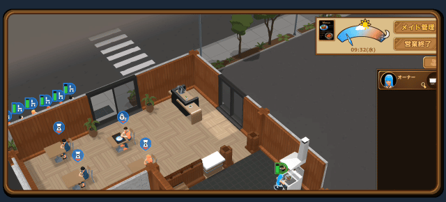 ST1月新作【经营SLG/3D作品/全动态/官中】扶她★咖啡店(Futanari★Coffee Shop)V0.3.1 STEAM官中【1.20G/FM-百度直-第2张-游戏-哥特动漫王国-哥特萝莉社