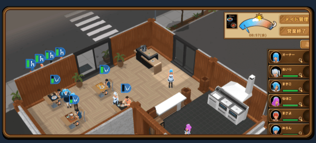 ST1月新作【经营SLG/3D作品/全动态/官中】扶她★咖啡店(Futanari★Coffee Shop)V0.3.1 STEAM官中【1.20G/FM-百度直-第2张-游戏-哥特动漫王国-哥特萝莉社