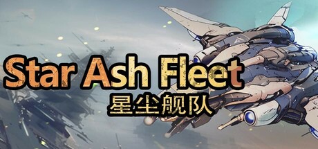 Star Ash Fleet Cover Image