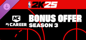 Бонусное предложение NBA 2K25 MyCAREER Bonus Offer: Season 3