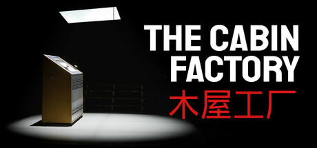 《幽宅工坊/小屋工厂 The Cabin Factory》TENKOE-官中简体|容量3.99GB