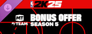 NBA 2K25 MyTEAM Bonus Offer: Season 5