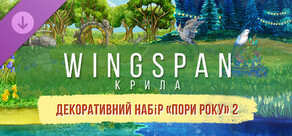 Wingspan - Seasonal Decorative Pack 2