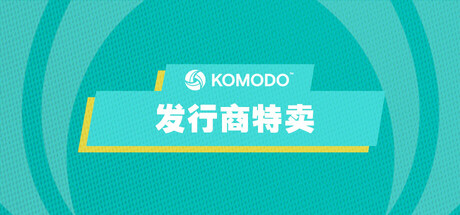 Komodo Hawaii Advertising App