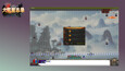 Screenshot #1
