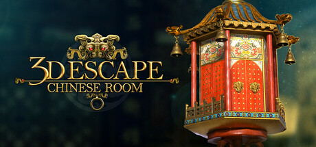 《3D逃脱中国房间 3D Escape: Chinese Room》BUILD 16454911-官中简体|容量1GB