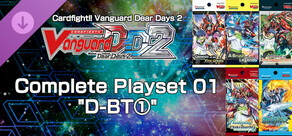 Cardfight!! Vanguard DD 2:Complete Playset 01 "D-BT①"