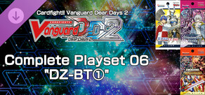 Cardfight!! Vanguard DD 2:Complete Playset 06 "DZ-BT①"