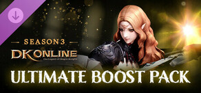 DK ONLINE - SEASON3 ULTIMATE BOOST PACK