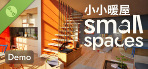 Small Spaces Demo