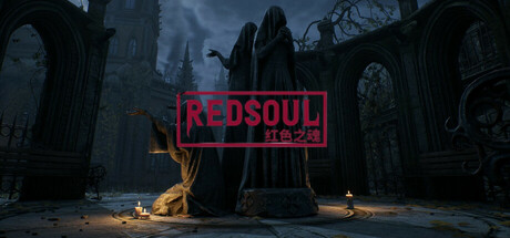 RedSoul 红色之魂 Cover Image