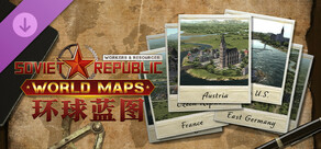 工人与资源：苏维埃共和国 - 环球蓝图 Workers & Resources: Soviet Republic - World Maps