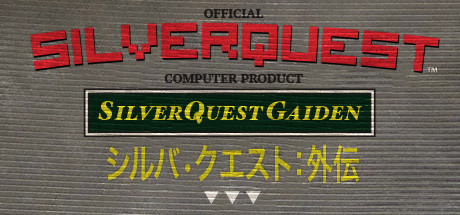 SilverQuest: Gaiden Cover Image