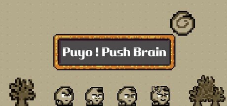 Puyo! Push Brain Cover Image