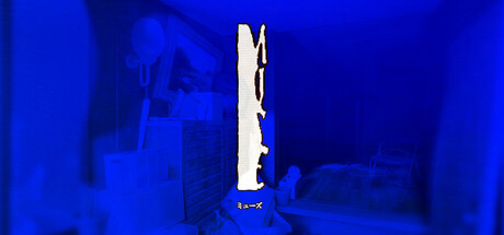 MUSE / ミューズ Cover Image