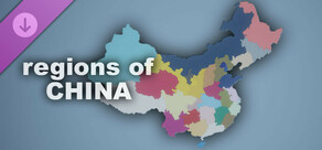 Simulator Countries - regions of China