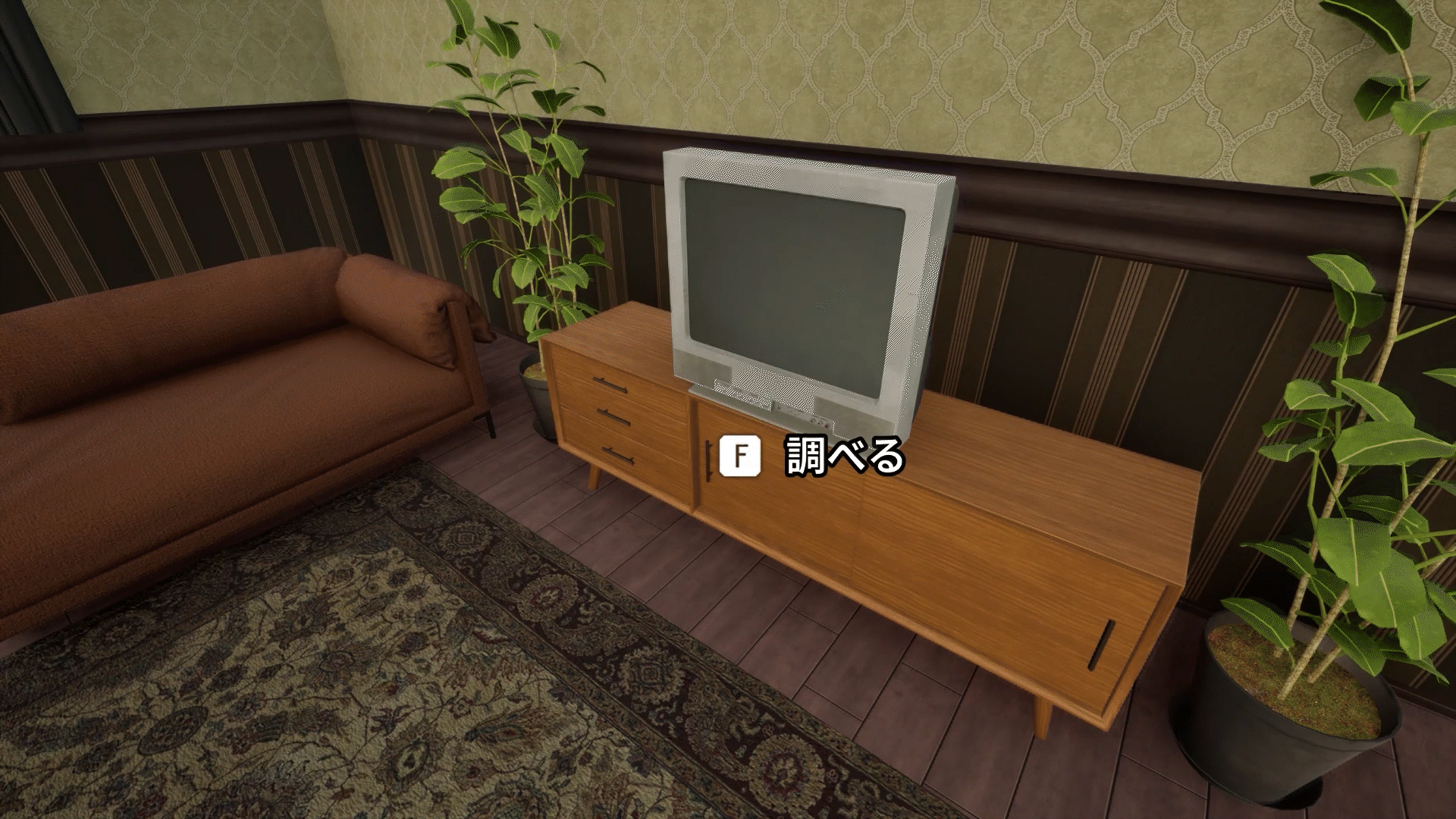 ingame01.gif