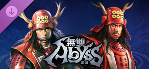 無雙深淵 - 《信長之野望・新生》真田幸村合作服裝