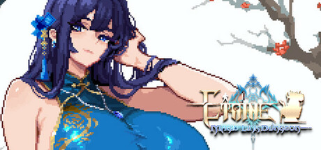 Etaine : Magic Link Dungeon / 伊泰恩：魔链迷宫 Cover Image