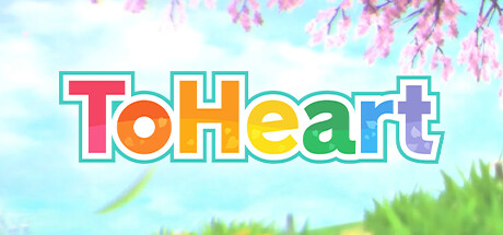ToHeart