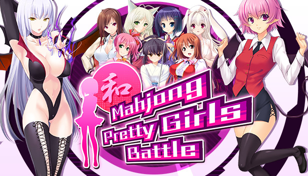 Mahjong Pretty Girls Battle on Steam