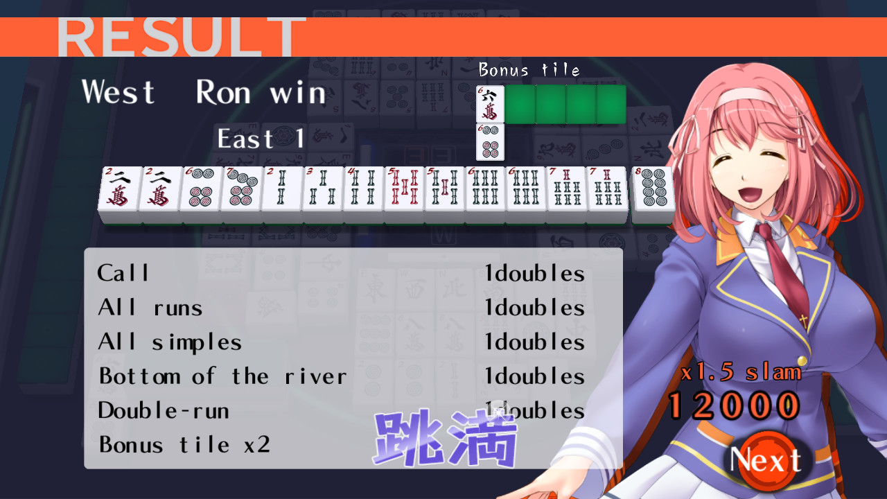 Mahjong Pretty Girls Battle on Steam