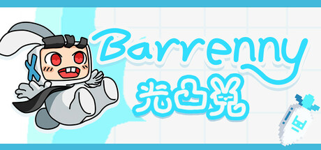 Barrenny Cover Image