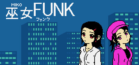 Miko Funk Cover Image
