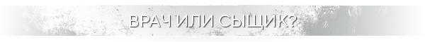 P3Q_Header_03_ru.png?t=1742301988