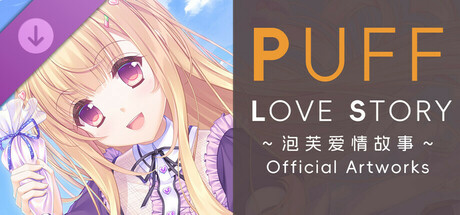 Puff Love Story - Official Artworks