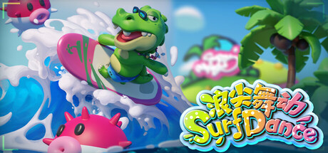 浪尖舞动 Surf Dance Cover Image