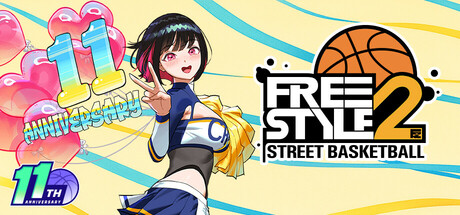 Freestyle 2: Street Basketball Cover Image