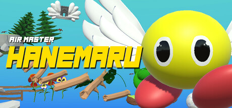 Air Master HANEMARU Cover Image