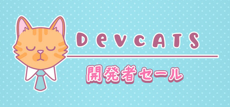 Devcats Publisher Sale Advertising App