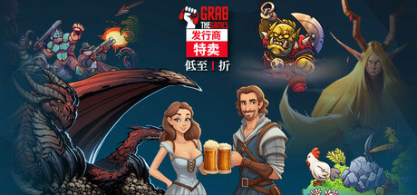 GrabTheGames Publisher Sale Advertising App