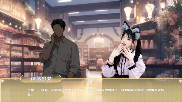 图片[6]-【PC】夏日盛宴【SLG/真人互动/恋爱模拟】官方中文【32G】-豫语游戏库
