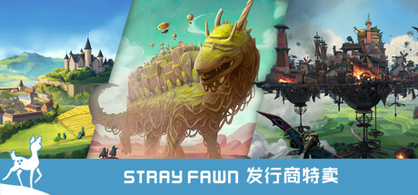 Stray Fawn Sale