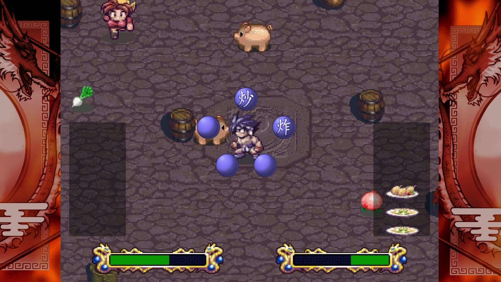 PS][日本一ソフトウェア] 炎の料理人 クッキングファイター好(帯