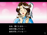 adv03s.jpg?t=1743406706