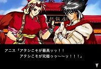 ゲオ公式通販サイト/ゲオオンラインストア【中古】炎の料理人