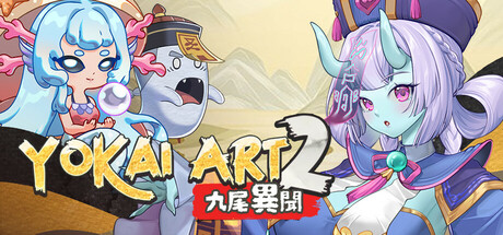 Yokai Art 2: Tales of the Nine-Tails Cover Image