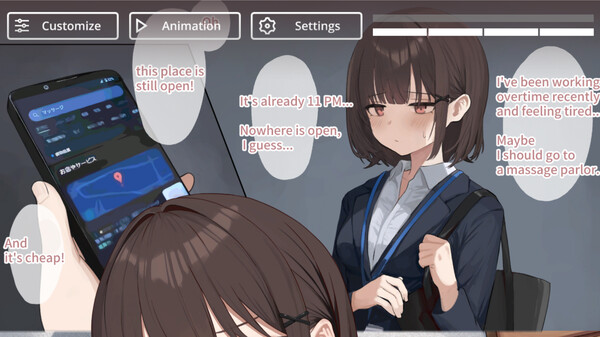 Screenshots