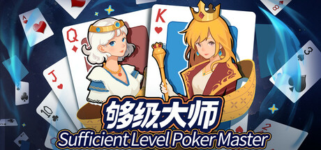 Sufficient Level Poker Master Cover Image