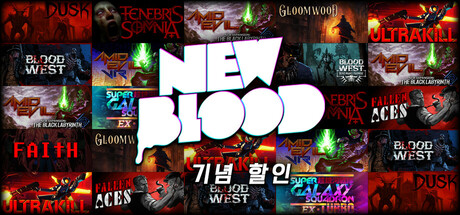 New Blood Interactive Publisher Sale