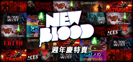 New Blood Interactive Publisher Sale