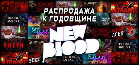 New Blood Interactive Publisher Sale