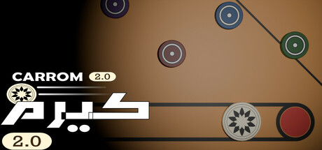 Carrom 2.0 || كيرم 2.0 Cover Image