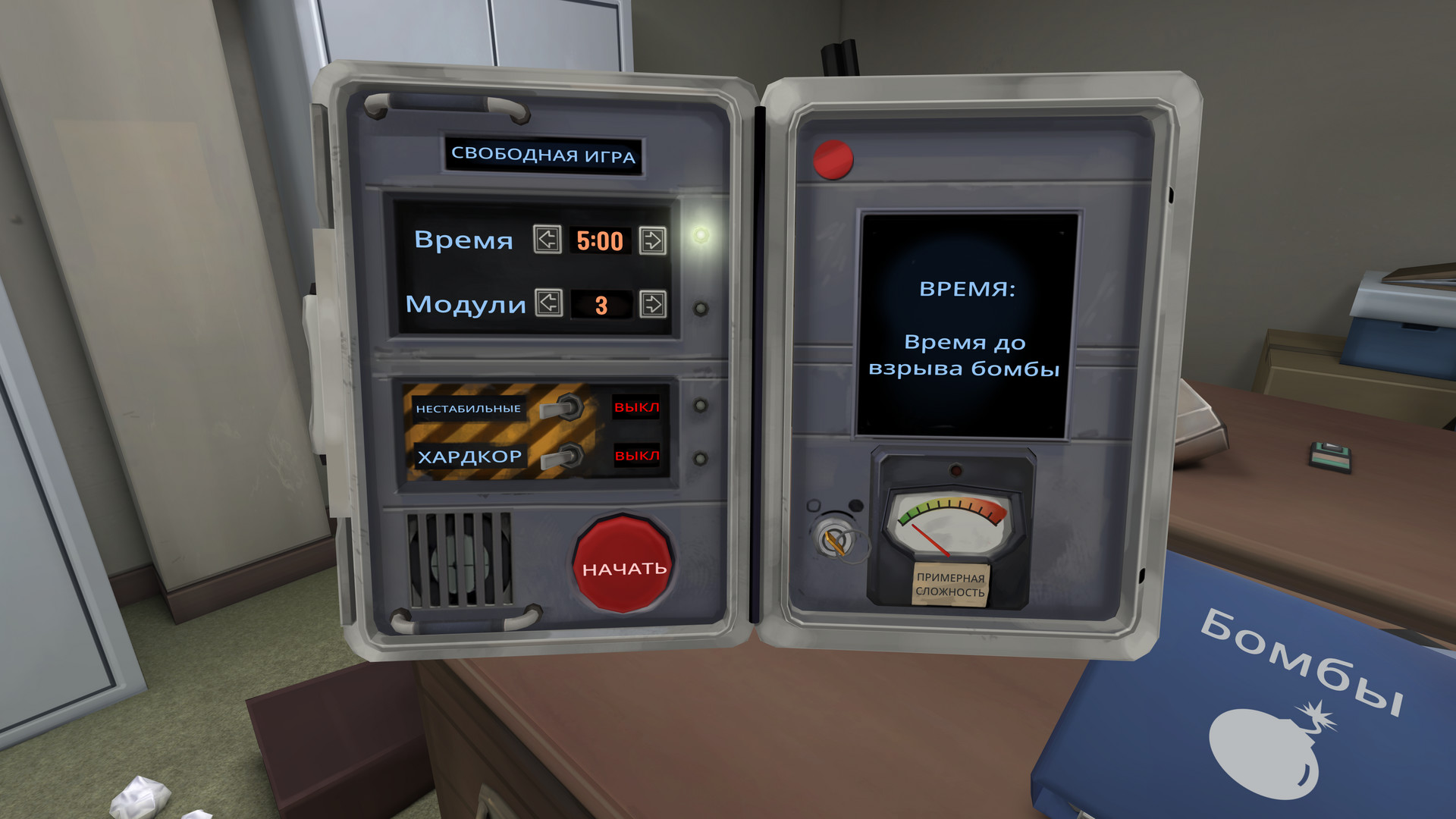 Keep Talking and Nobody Explodes в Steam